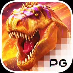 hhmds: Jurassic Kingdom