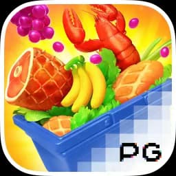 hhmds: Supermarket Spree