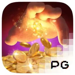 hhmds: Midas Fortune