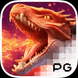 hhmds: Dragon Hatch2