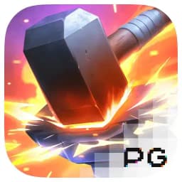 hhmds: Forge of Wealth
