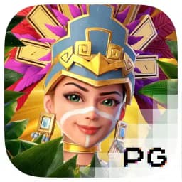 hhmds: Treasures of Aztec